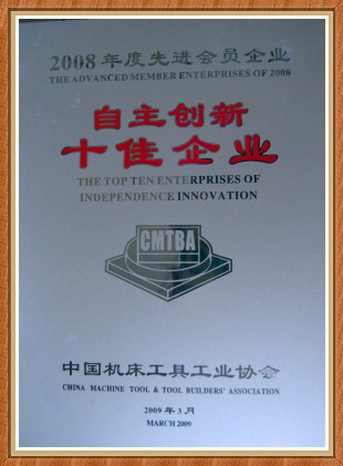 �DƬ�P(gu��n)�I�~