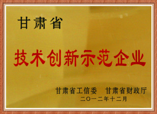 �DƬ�P(gu��n)�I�~