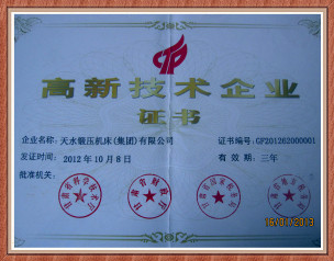 �DƬ�P(gu��n)�I�~