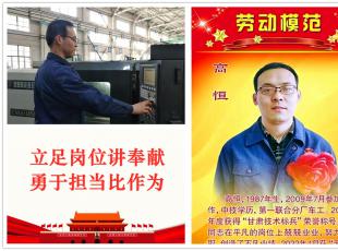 呉���ģ�ߺ㣺���㍏λ ���ڷ�I(xi��n)