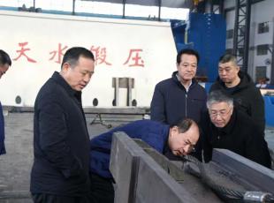 ������Ĝ�ů������呉����\������l(f��)չ  �������Cʡ����������ˮ呉��_չ�͜�ůο����