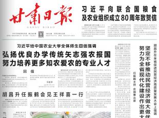 �����C��?q��ng)?b��o)����ˮ呉����a(ch��n)æ