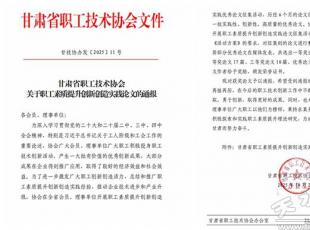 ��ˮ呉����F(tu��n)��ƪՓ�ķ֫@ʡ���f(xi��)һ�����Ȫ�(ji��ng)