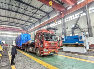 ��ˮ呉��C(j��)�����F(tu��n)2025���ʮ�����c(di��n)����