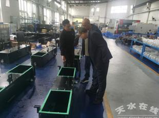 ��ˮ呉����F(tu��n)�����{(di��o)�й���(y��ng)�� �����(y��ng)朅f(xi��)ͬ����